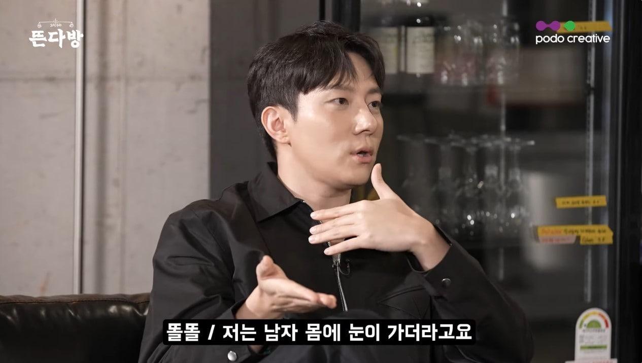 본문 이미지 - ('그리구라' 갈무리)