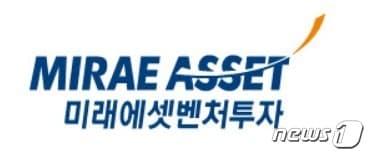 본문 이미지 - 미래에셋벤처투자 로고(미래에셋벤처투자 제공)