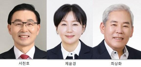 본문 이미지 - 출마 예비후보들(이름 가나다 순).