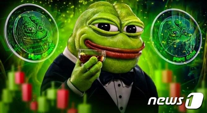 본문 이미지 - 페페코인 시각물 - 홈피 갈무리