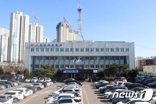 본문 이미지 - 수원남부경찰서 전경. (경기남부경찰청 제공)