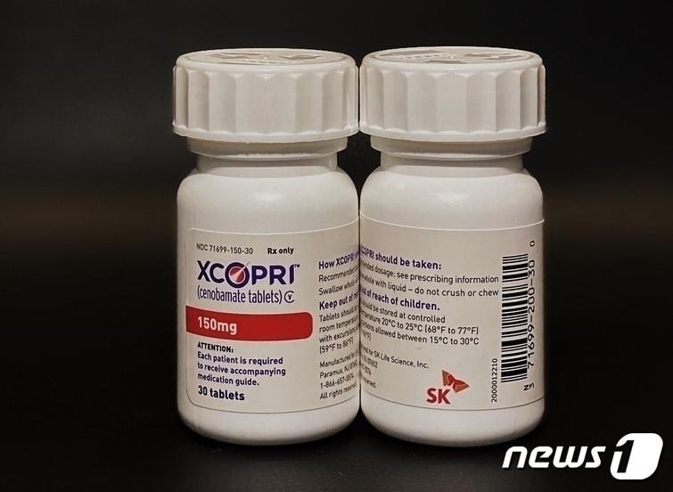 본문 이미지 - SK바이오팜이 자체 개발한 뇌전증 신약 '세노바메이트'(미국명 엑스코프리‧유럽명 온투즈리).(SK바이오팜 제공)/뉴스1 ⓒ News1