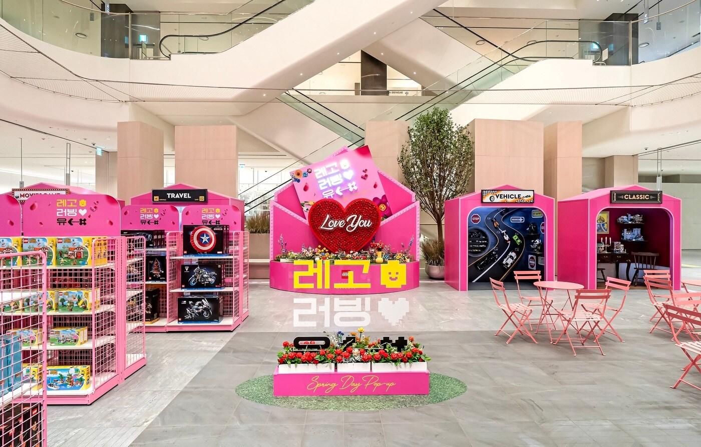 본문 이미지 - (롯데백화점 제공)