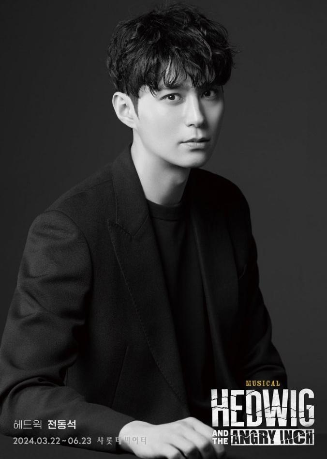 본문 이미지 - 전동석/ 전동석 인스타그램 캡처