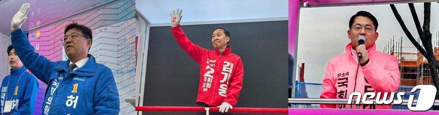 4·10 총선 대구 최대 격전지로 떠오른 대구 중·남구 선거구 출마자들이 인사하고 있다. 왼쪽부터 허소 민주당 후보, 김기웅 국민의힘 후보, 도태우 무소속 후보. 뉴스1 DB