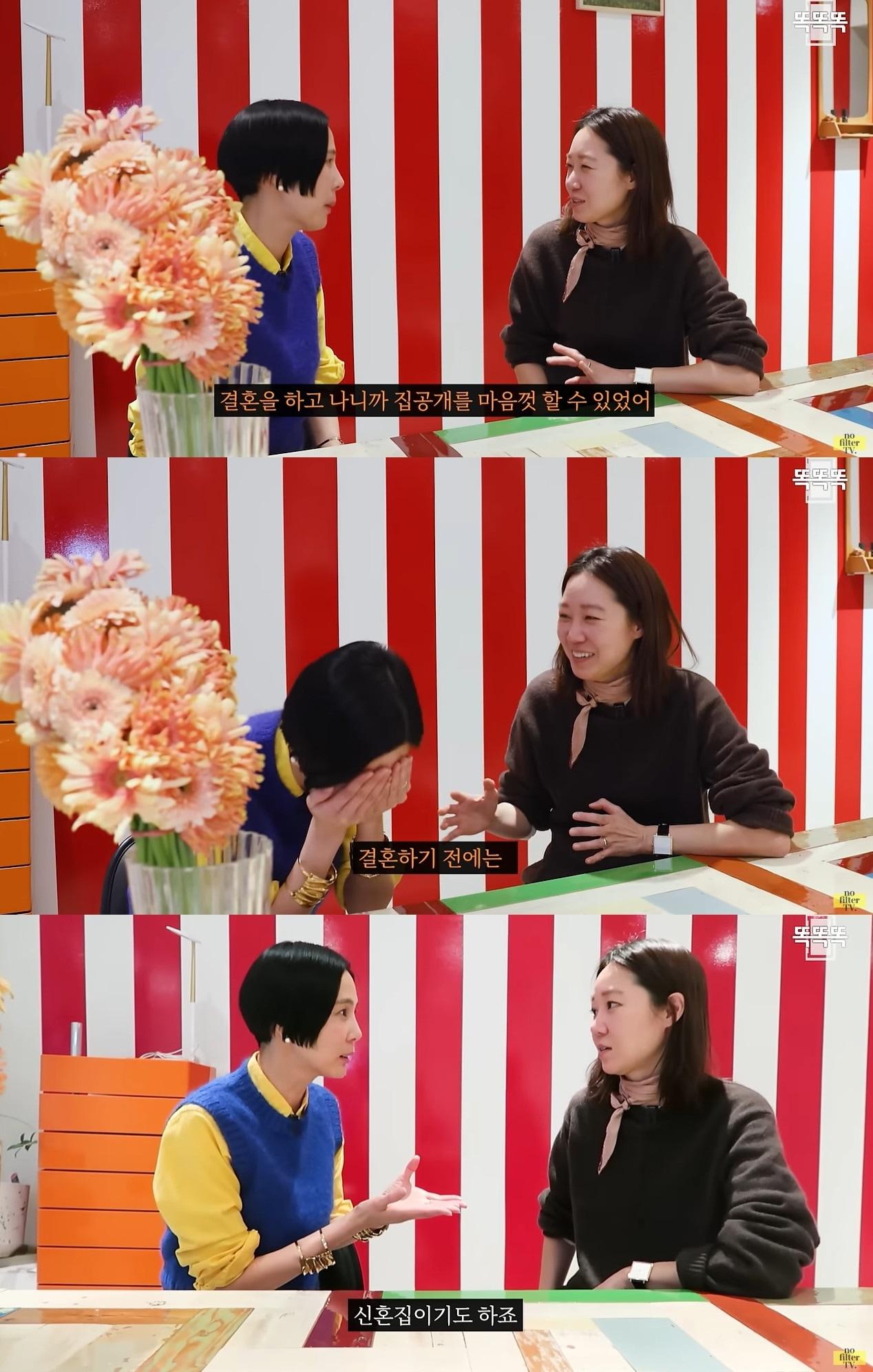 본문 이미지 - 유튜브 채널 김나영의 노필터 TV 캡처