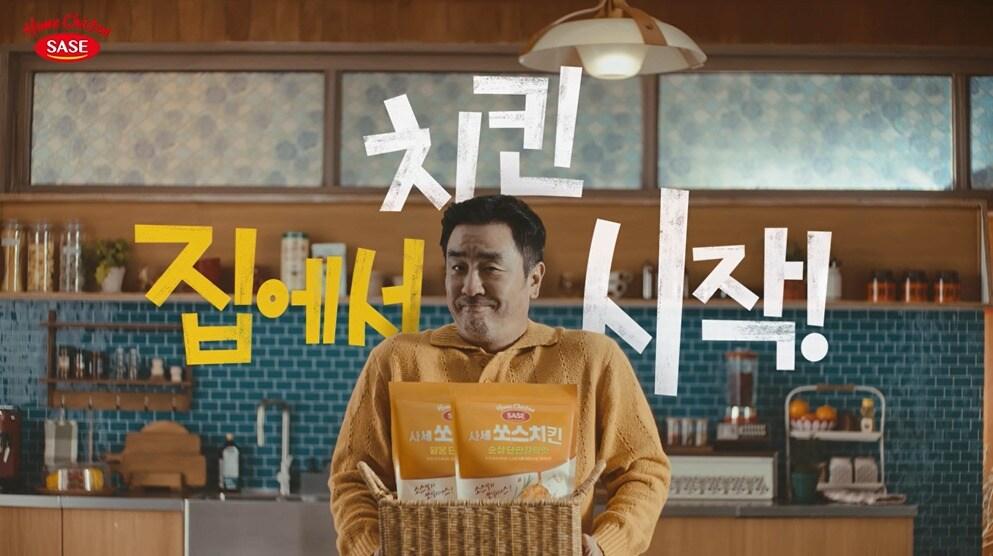 본문 이미지 - (사세 제공)