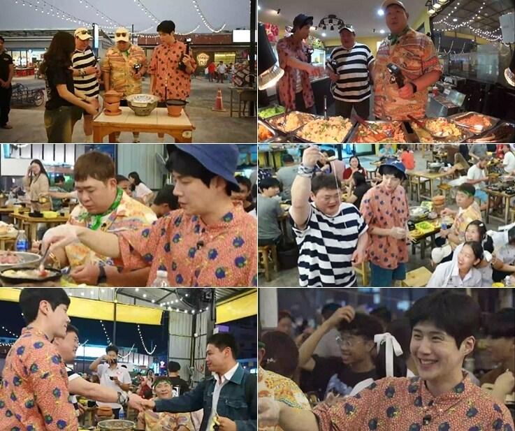 본문 이미지 - SBS플러스, E채널