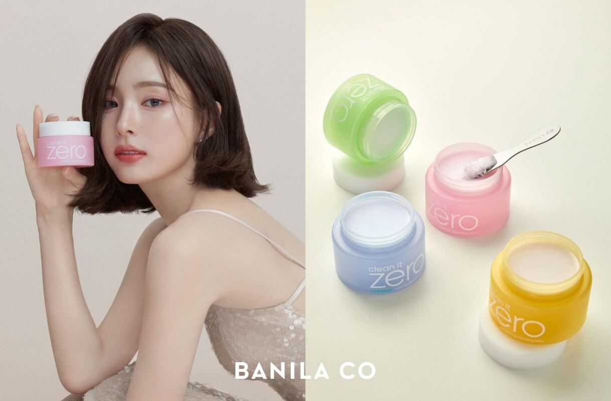 본문 이미지 - (바닐라코 제공)