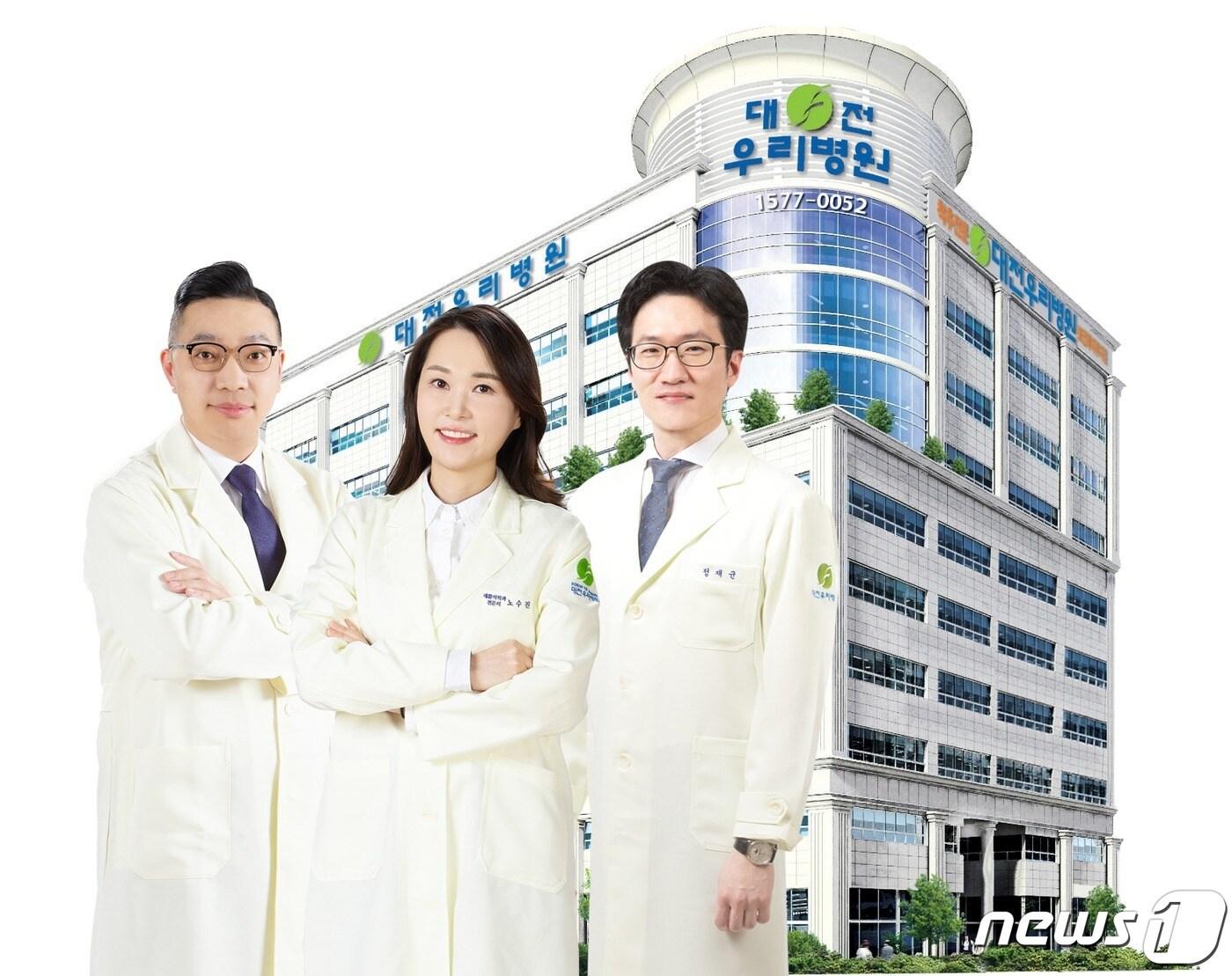 본문 이미지 - 대전우리병원 신경외과 이세민 원장(왼쪽부터), 재활의학과 노수진 진료원장, 정형외과 정재균 원장. /뉴스1