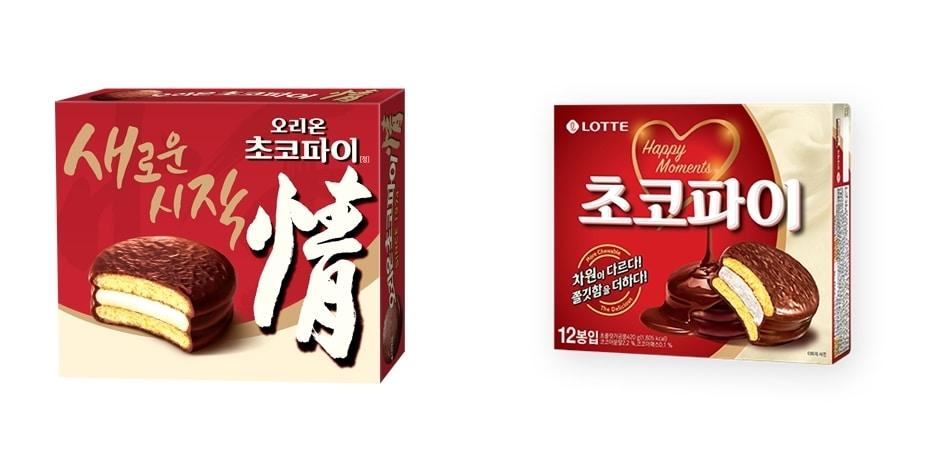 본문 이미지 - 왼쪽부터 오리온의 초코파이, 롯데웰푸드 초코파이(각사 누리집 갈무리)