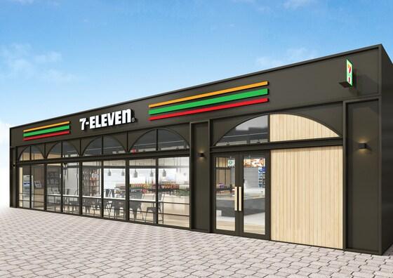 본문 이미지 - (세븐일레븐 제공).