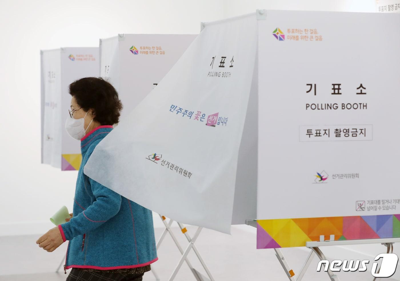 본문 이미지 - (사진은 기사 내용과 무관함) / 뉴스1 ⓒ News1 윤일지 기자