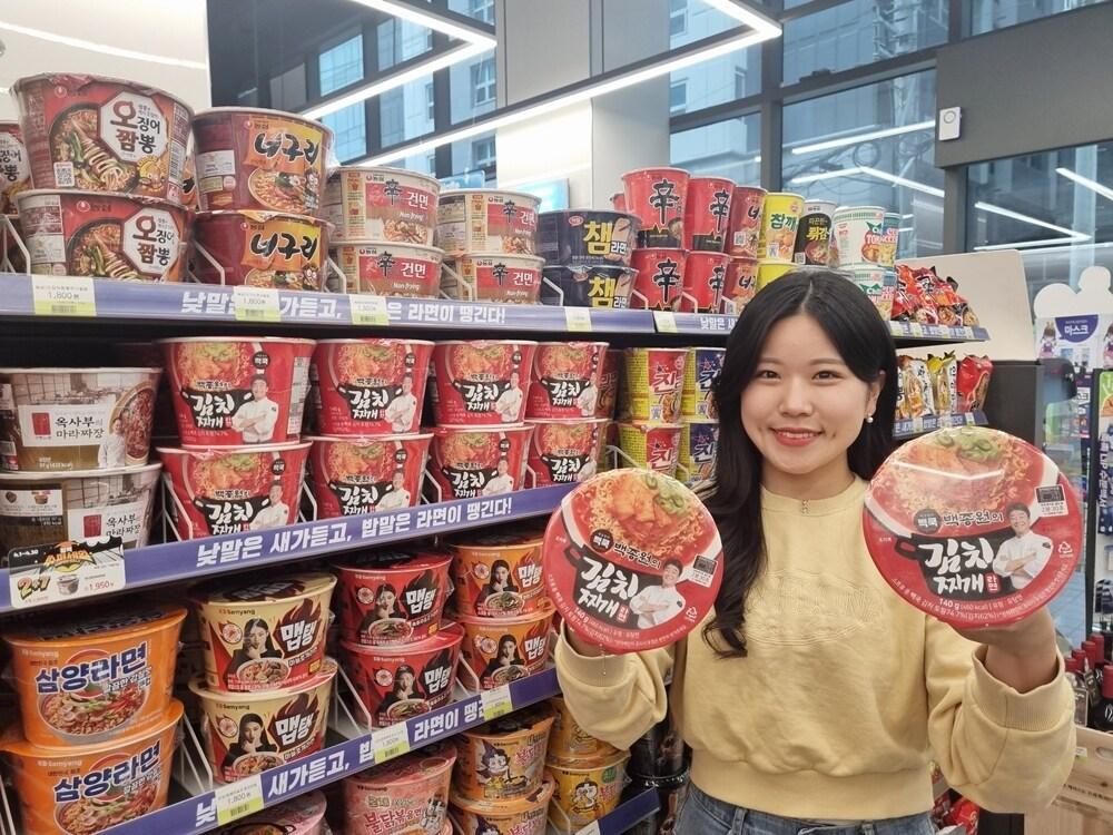 본문 이미지 - (BGF리테일 제공)