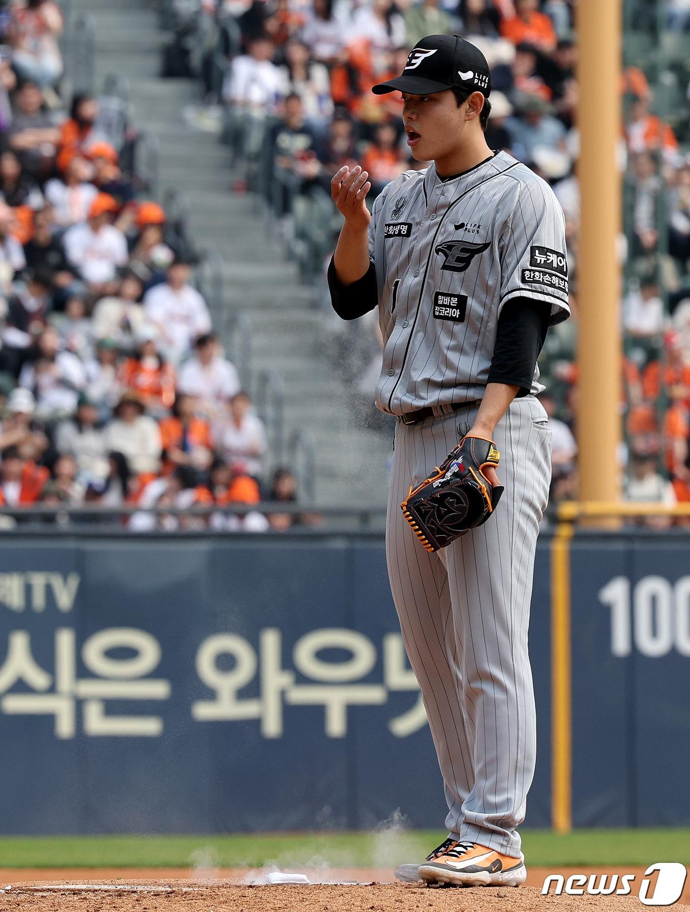 본문 이미지 - 아쉬운 4월을 보낸 한화 문동주. /뉴스1 DB ⓒ News1 장수영 기자