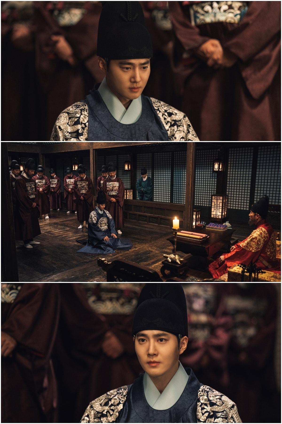 본문 이미지 - 사진=MBN '세자가 사라졌다'