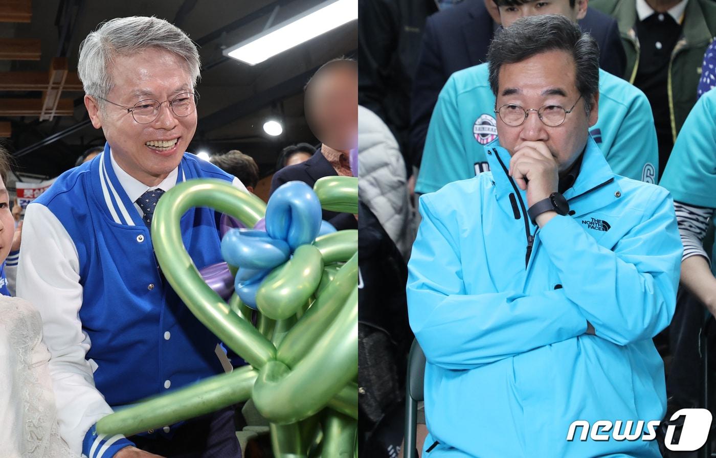 본문 이미지 - 전국적 관심 선거구인 광주 광산을의 방송3사 출구조사 결과에 민형배 더불어민주당 후보(왼쪽)와 이낙연 새로운 미래 후보(오른쪽)의 희비가 엇갈린 모습. 2024.4.10/뉴스1 ⓒ News1 이수민 기자