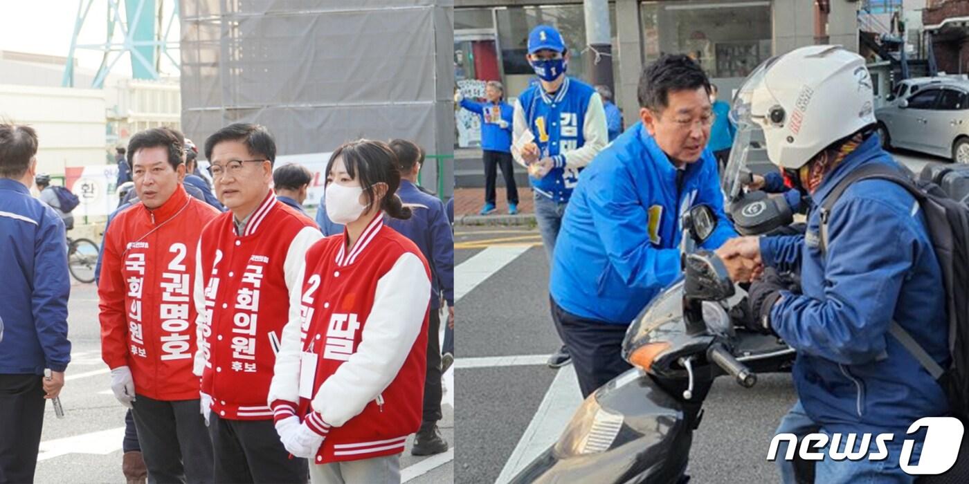 본문 이미지 - 울산동구에 출미한 국민의힘 권명호(왼쪽),·더불어민주당 김태선 후보. ⓒ News1 김지혜 기자