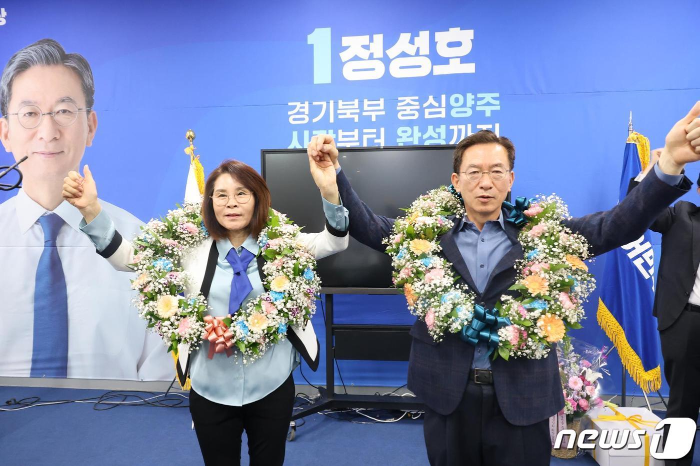 5선을 달성한 정성호 의원(동두천·양주·연천 갑)