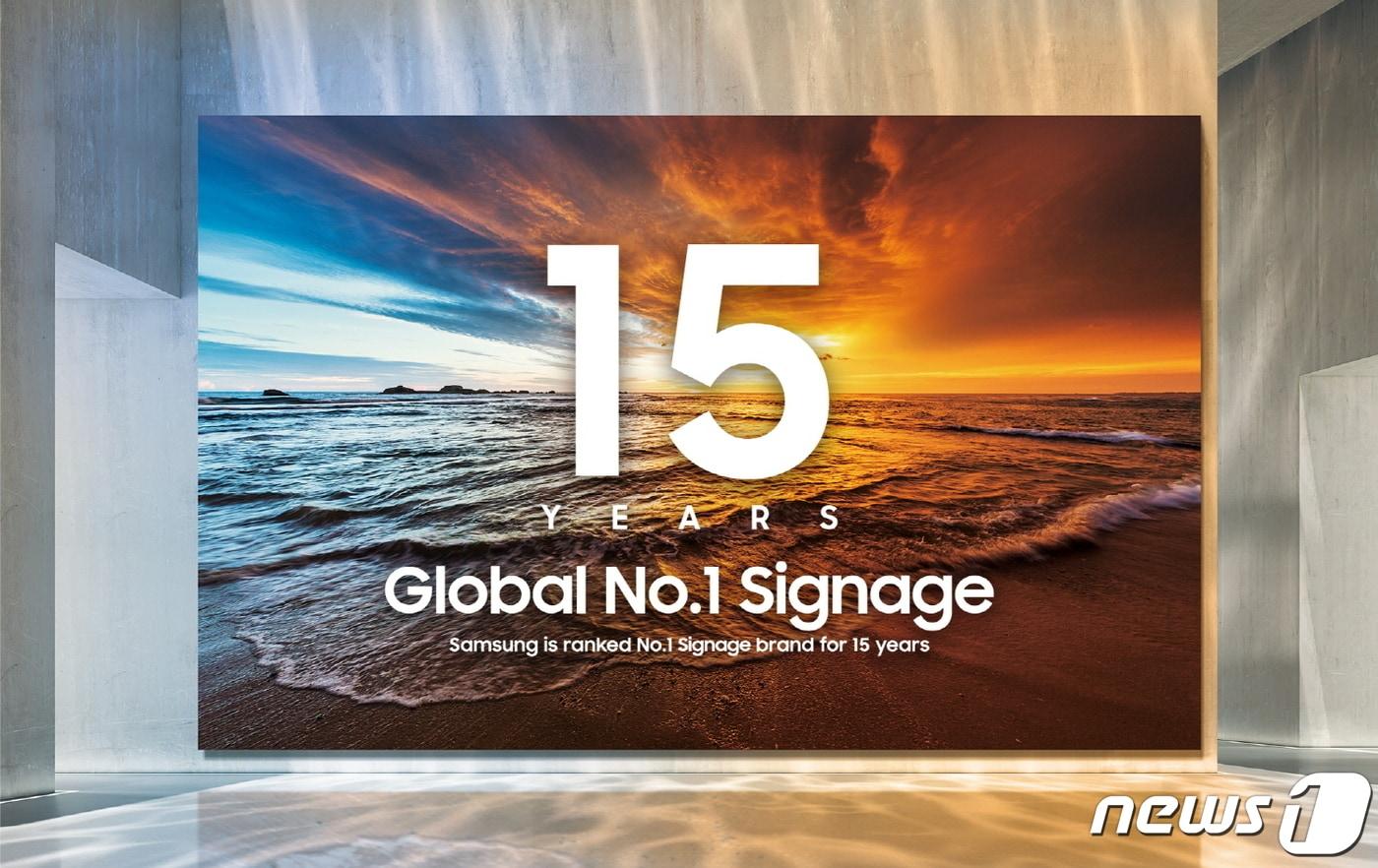 15년 연속 글로벌 상업용 디스플레이 시장 1위를 달성한 삼성전자의 상업용 디스플레이 제품.(삼성전자 제공)