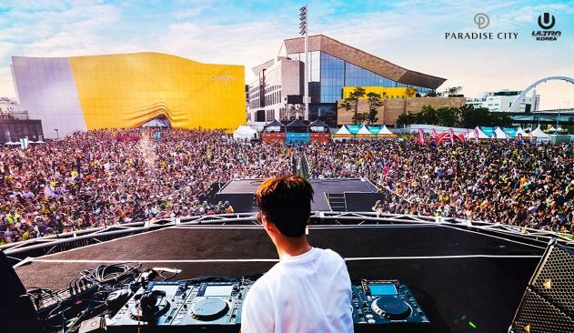 본문 이미지 - 울트라 코리아 2024(파라다이스시티 제공)