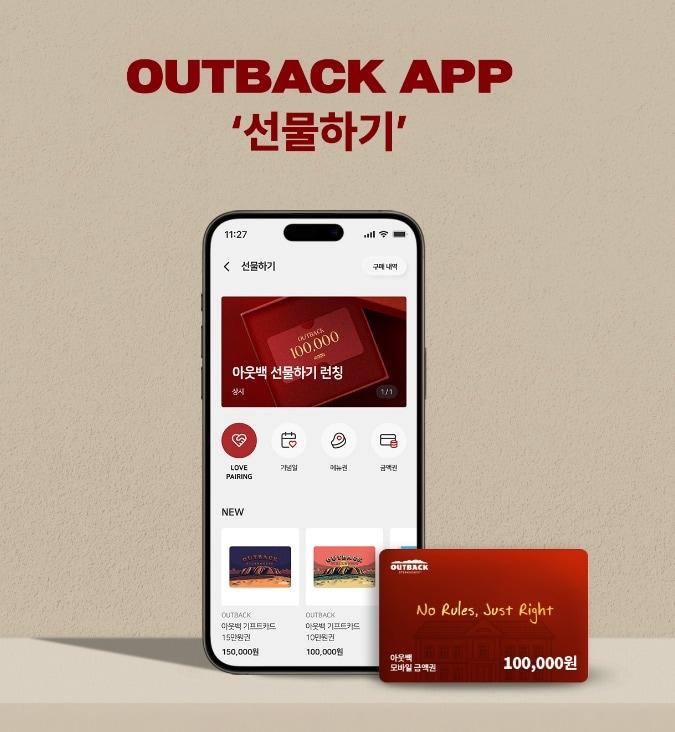 본문 이미지 - (bhc그룹 제공)