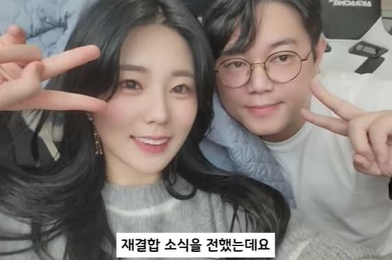 본문 이미지 - 유튜브 채널 '짤뉴스' 갈무리