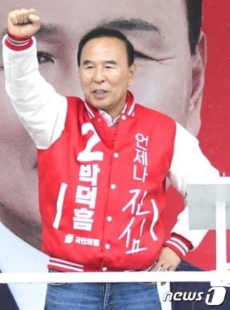 본문 이미지 - 22대 총선 충북 동남 4군 지역구 박덕흠 당선인. /뉴스1 