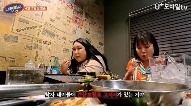 본문 이미지 - (유튜브 'STUDIO X+U')