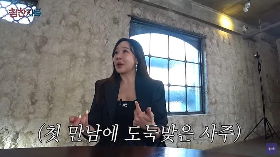 본문 이미지 - (유튜브 채널 '육사오' 갈무리)