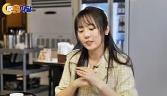 본문 이미지 - 유튜브 토크쇼 '야(夜)홍식당' 영상 갈무리