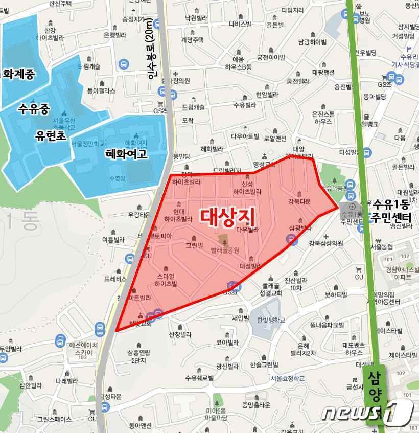 본문 이미지 -  서울 강북구 수유동 486 일대 사업 대상지 위치도 (강북구 제공)
