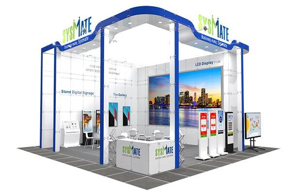 본문 이미지 - 시스메이트 제공