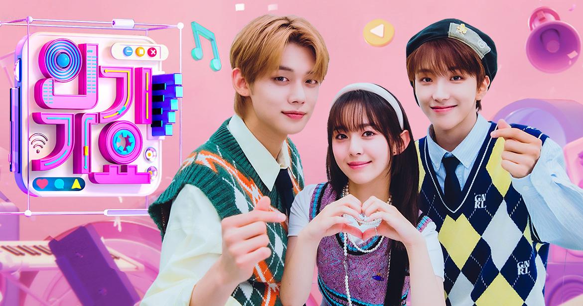 본문 이미지 - SBS 인기가요 제공