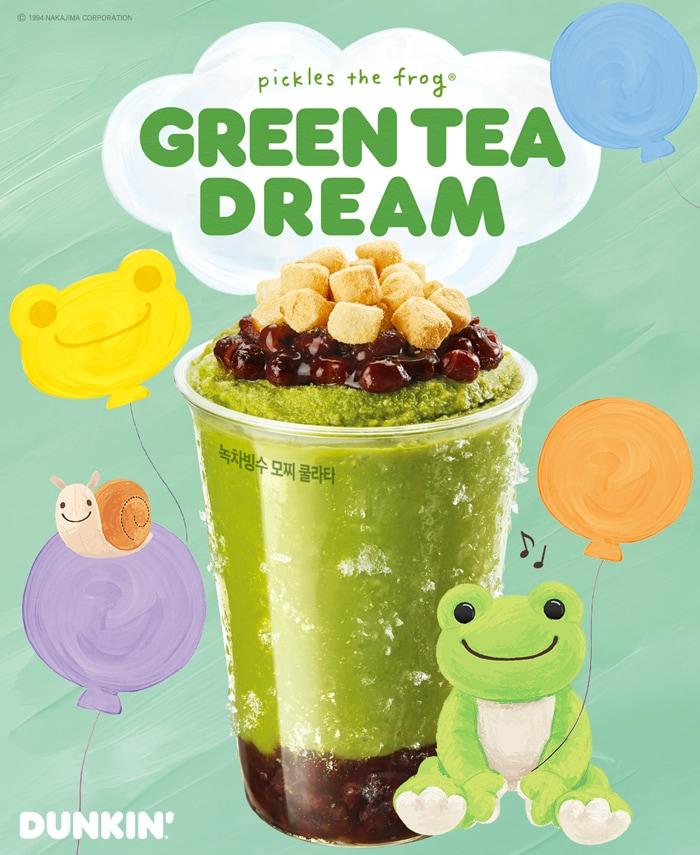 본문 이미지 - (SPC 비알코리아 제공)