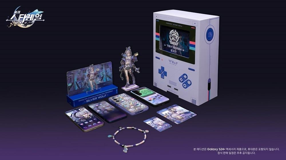 본문 이미지 - '갤럭시 24+ 붕괴: 스타레일 은랑 에디션'(인터파크쇼핑 제공)