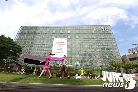 본문 이미지 - 서울 중구청 전경.