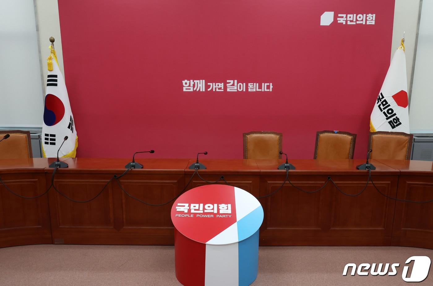 본문 이미지 - 서울 여의도 국민의힘 회의실. 2024.4.12/뉴스1 ⓒ News1 송원영 기자