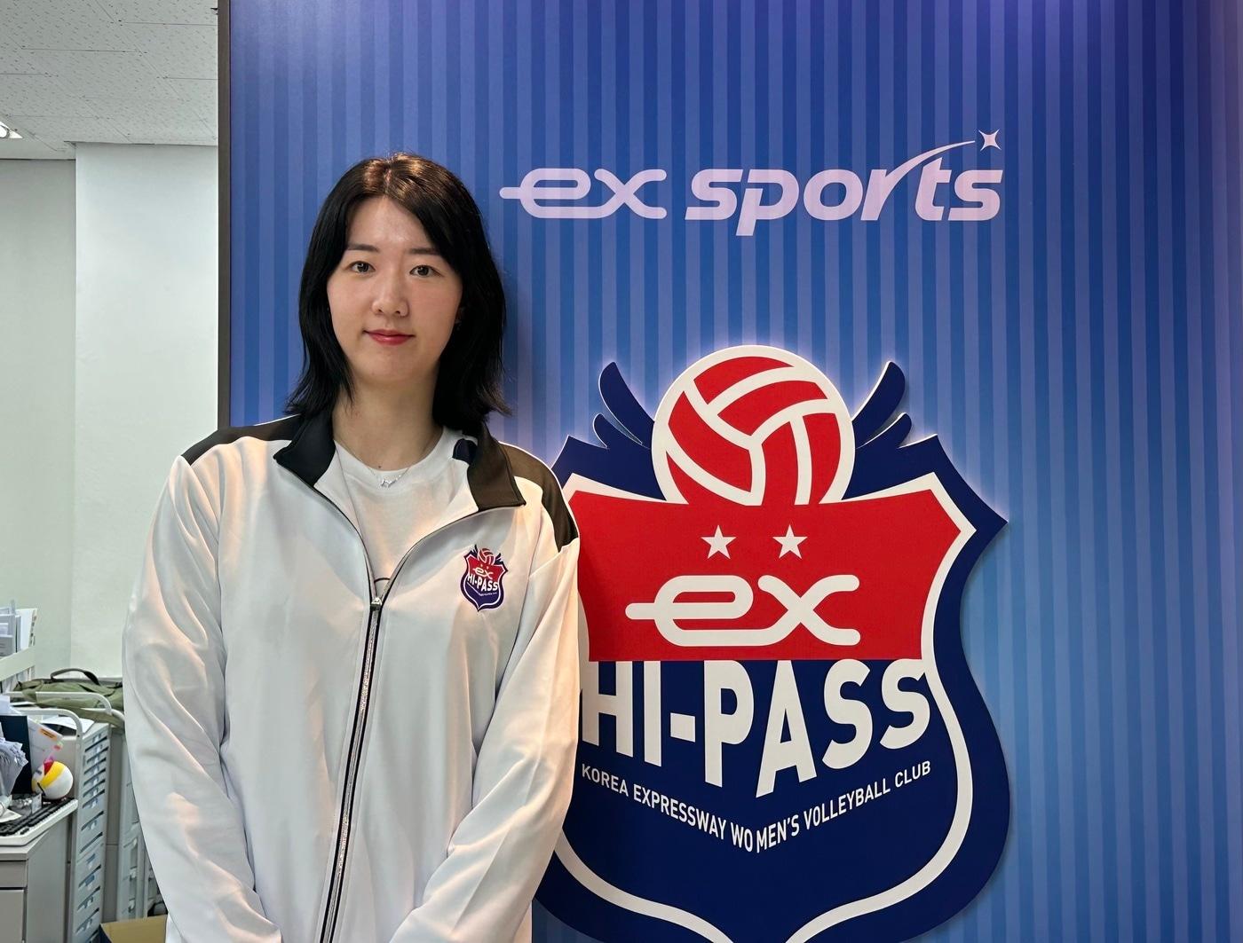 본문 이미지 - 한국도로공사에 입단한 강소휘 (한국도로공사 제공)