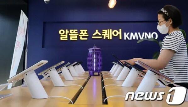 본문 이미지 - /뉴스1 ⓒ News1 임세영 기자