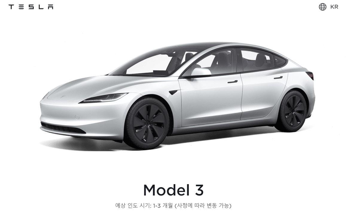 본문 이미지 -  신형 모델3.(테슬라코리아 홈페이지)