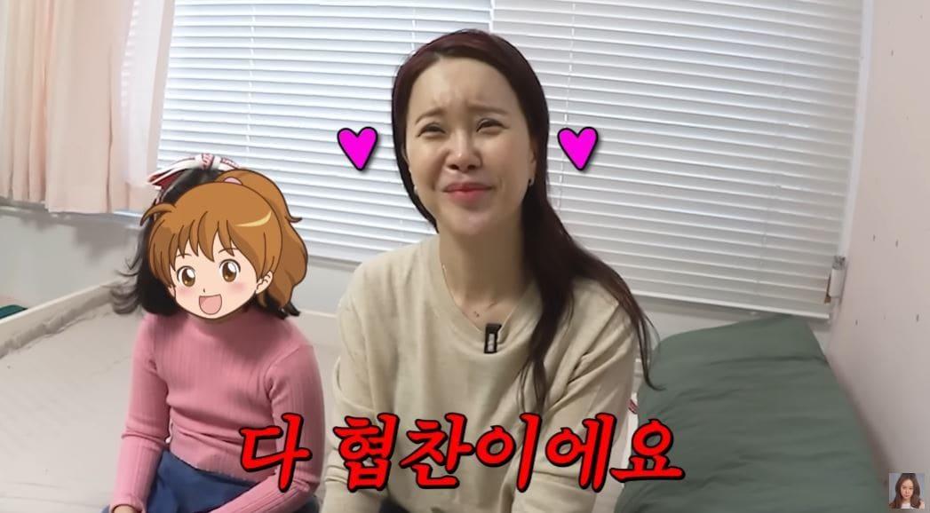 본문 이미지 - (유튜브 '백지영')