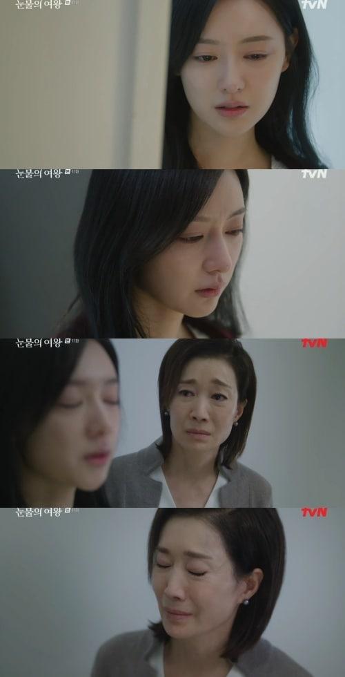 본문 이미지 - 사진=tvN '눈물의 여왕' 캡처