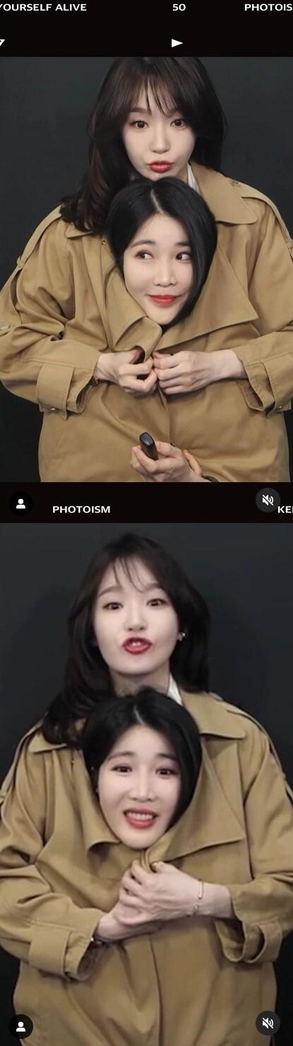 본문 이미지 - 강민경 인스타그램