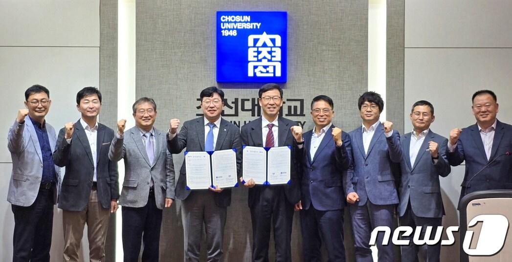 본문 이미지 - KT 전남전북광역본부는 조선대학교와 외국인 유학생의 한국생활 조기 정착을 위한 업무협약을 체결했다고 14일 밝혔다. ⓒ News1