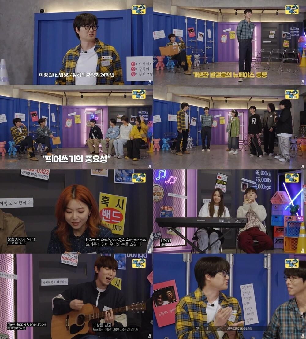 본문 이미지 - 안테나