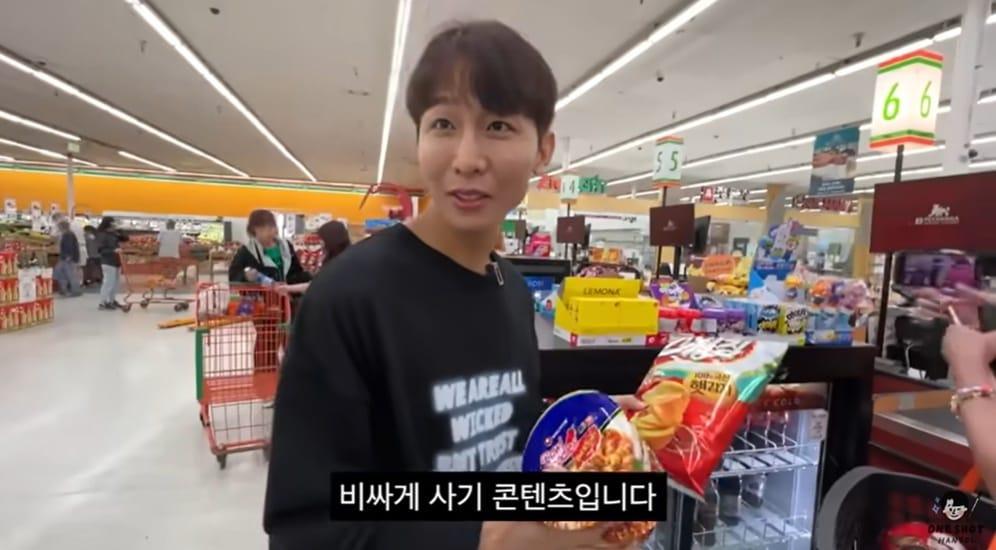 본문 이미지 - (유튜브 채널 '원샷한솔' 갈무리)