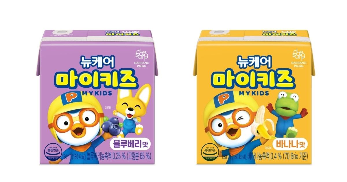 본문 이미지 - 뉴케어 '마이키즈' 신제품 2종 제품 이미지.(대상웰라이프 제공)