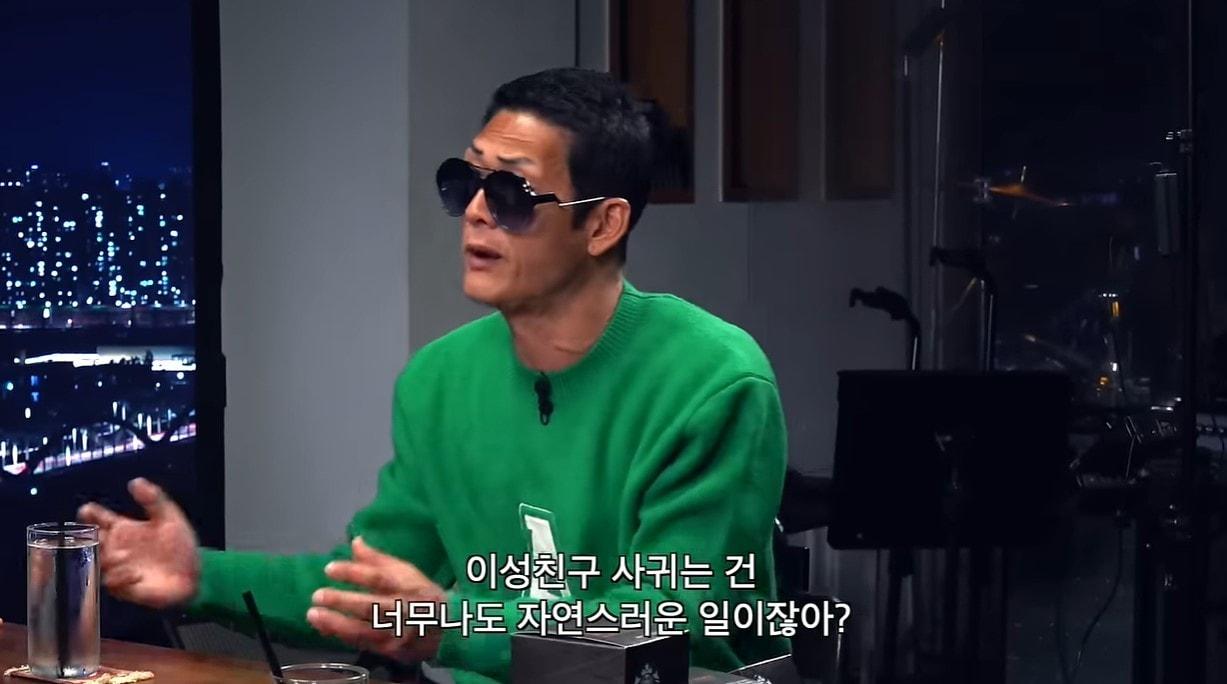 본문 이미지 - (유튜브 '피식대학')