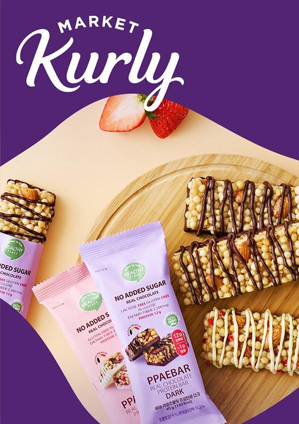 본문 이미지 - (헬시플레이스 제공)